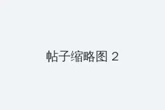 通勤族的头像